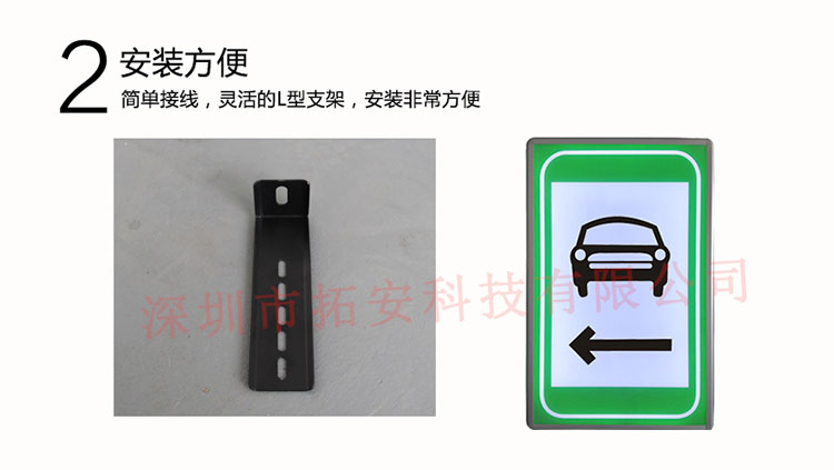 車型橫洞標(biāo)志詳情頁(yè)_04.jpg