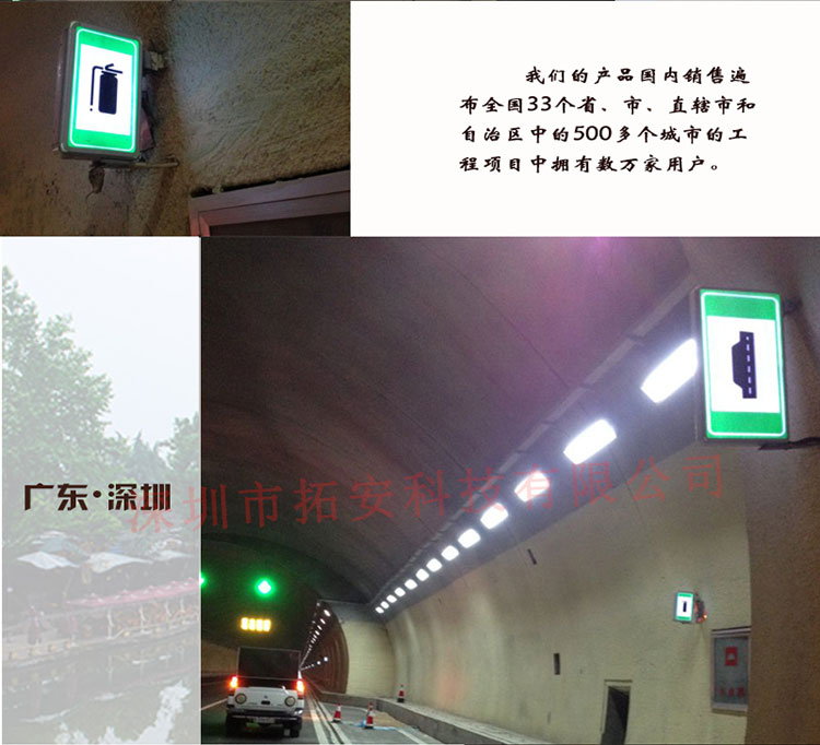 車型橫洞標(biāo)志詳情頁(yè)_09.jpg
