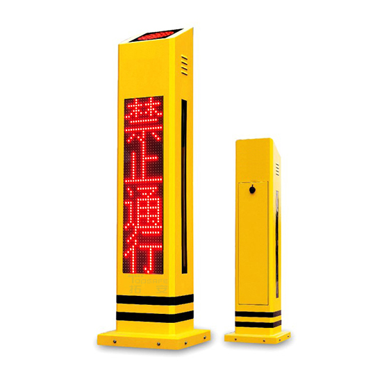 行人過街語(yǔ)音提示樁